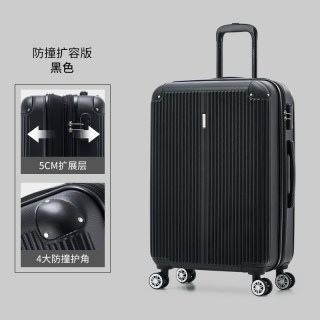 移动端：爱华仕 行李箱男小型拉杆箱旅行箱女皮箱密码箱飞机登机箱子