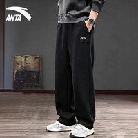移动端：安踏 男款裤子秋冬新款休闲宽松黑色长裤青少年直筒男裤男士运动裤