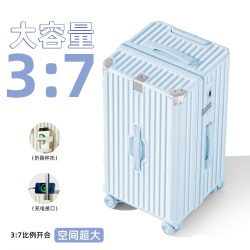 米曼尼 行李箱24寸2026新款女拉杆箱结实耐用加厚28寸大容量旅行密码皮箱