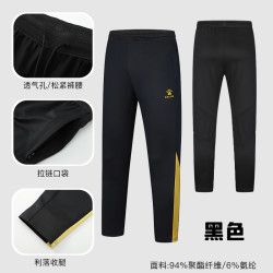 卡尔美 龙年系列 | 正品训练修身运动长裤男小脚裤成人足球收腿裤
