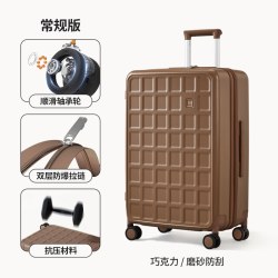 Aji 自选福袋拉杆箱女24寸学生大容量密码旅行箱26