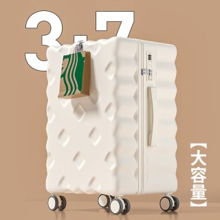 移动端：米曼尼 静音 行李箱 密码锁 万向轮