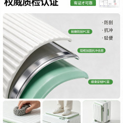 行李箱大容量2026新款24寸拉杆箱结实耐用加厚28侧开深仓密码箱子
