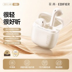 漫步者 zero air 半入耳式真无线蓝牙耳机