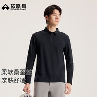 拓路者 商务通勤高品棉质长袖polo衫高端男装翻领秋季上衣