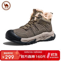 骆驼 牌 2026新款加绒大黄靴户外登山工装靴男 P16W342014 卡其 43