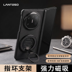磁吸指环支架Magsafe磁吸式凯夫拉 360°旋转手机壳指环扣