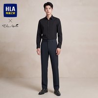 海澜之家 西裤男26新款轻商务Chic Ageless系列裤子男秋季