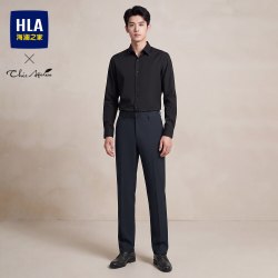 海澜之家 西裤男26新款轻商务Chic Ageless系列裤子男秋季