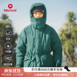 土拨鼠 猛犸羽绒派克羽绒服大衣750FP鸭绒户外防风MammothDown 深绿色 2XL