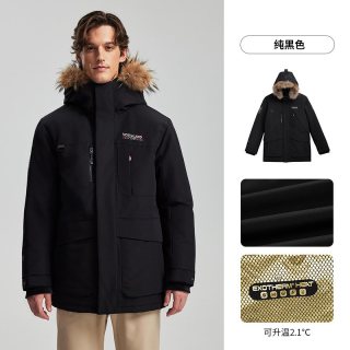 移动端：诺诗兰 鹅绒服派克羽绒冬男女可升温防风防水保暖登山服