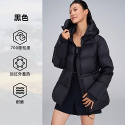 天石 High Rock/天石鹅铠甲秋冬700蓬羽绒服收腰鹅绒服女新款G651
