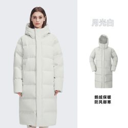 天石 户外男女鹅绒羽绒服24款长款加厚防风东北面包服V060