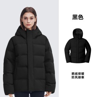 移动端：天石 High Rock/天石700蓬羽绒服鹅绒东北防风耐磨短款鹅绒面包服V058