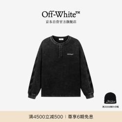 OFF-WHITE ™秋季新款男士复古水洗休闲做旧亨利领长袖T恤黑色宽松打底上衣