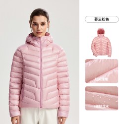 诺诗兰 男女同款轻量鹅绒羽绒服保暖防泼水