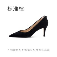 移动端：7or9 杜乐丽花园·柔感系列 女士羊反绒高跟鞋 MBA901