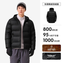 伯希和 短款运动外套女新款户外800蓬鹅绒防风羽绒服男