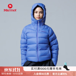 土拨鼠 女款长矛户外连帽羽绒服保暖-W's Lance Down Hoodie 棕色 L