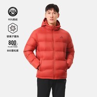 移动端：伯希和 经典2.0羽绒服女冬季800蓬轻暖Pro2轻薄鹅绒男连帽蓄热外套