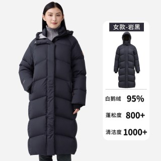 移动端：君羽 800蓬95白鹅绒服女过膝长款连帽加厚时尚保暖鹅绒羽绒服女