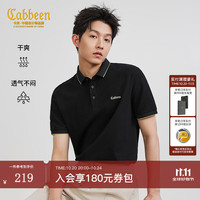 卡宾 蜂窝肌理短袖polo衫男质感通勤2026春透气短袖T 煤黑色01 S /165/46