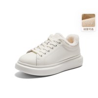 移动端：百丽 厚底增高 女士休闲板鞋
