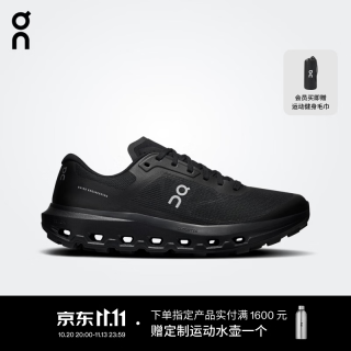 昂跑 Cloudvista 3 2026 秋冬新品男款缓震越野跑鞋 Black/Black 黑色 42