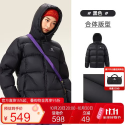 骆驼 保暖 女士羽绒服 黑色 M34CR07674B S