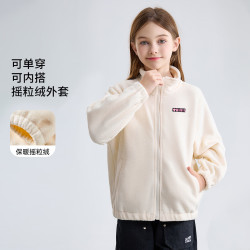 迪士尼 女童摇粒绒外套2026秋冬季新款儿童时尚休闲校服神器内搭外穿上衣 米色 110
