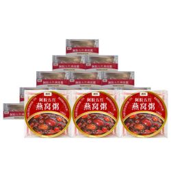 满补 同款阿胶五红燕窝粥孕妇长辈即食早餐粥营养滋补粥 18碗