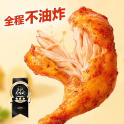 圣农 霸气大鸡腿秘制卤辣味180g