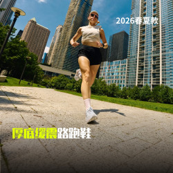 HOKA 新款女款秋季邦代9公路跑步鞋BONDI 9 轻盈舒适缓震防滑耐磨