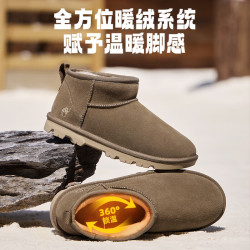 骆驼 男女同款 加绒保暖圆头冰上止滑休闲雪地靴