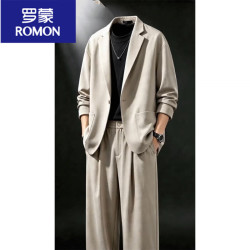 罗蒙 卡其色休闲西装套装男秋季痞帅感外套轻熟西服西裤搭配一整套