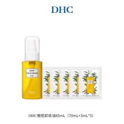 DHC 橄榄卸妆油 75ml+5ml*3