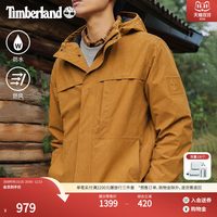 添柏岚 男装冲锋衣外套夹克户外防水防风|A695W