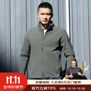 龙牙 隐之飞狼战术立领夹克商务简约挺阔外套户外运动休闲保暖通勤百搭 深灰绿 XL 185/104A（170-185斤）
