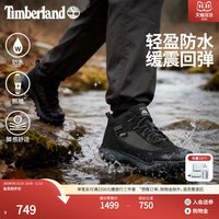 添柏岚 男鞋Motion7徒步鞋户外防水 A2NDC