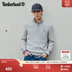 添柏岚 男装半拉链针织衫长袖|A2A1N