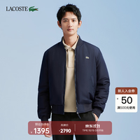 LACOSTE 法国鳄鱼男装时尚潮流轻量户外双面穿短款棉服外套|BH5953 MI7/藏青色/绿色 L 180 52