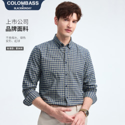 Colombass 磨毛格子衬衫男士长袖秋冬季抗皱免烫易打理商务休闲衬衣