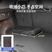 蓝格兔 床车延长板suv后备箱汽车后排睡垫车载睡觉神器折叠填平垫a