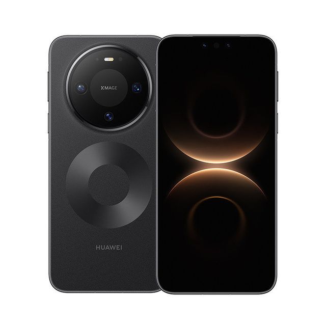 华为 Mate 80 学生商务通用手机 6.75英寸直屏旗舰 无网应急通信 +5750mAh长续航81