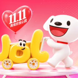 京东快递 11.11 寄件 低至 0.01 元