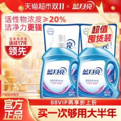 蓝月亮 洗衣液6kg家用正品整箱批持久留香囤货装