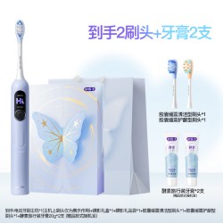 舒客 G5 Pro+ 智能电动牙刷 小米白