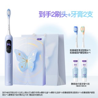 移动端：舒客 G5 Pro+ 智能电动牙刷 小米白
