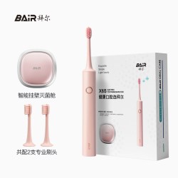 BAiR 杀菌消毒 电动牙刷