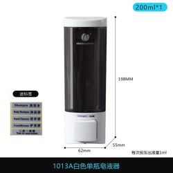 兰可 创点宾馆酒店皂液器洗手液机瓶子手动按压壁挂式家用沐浴露洗发水